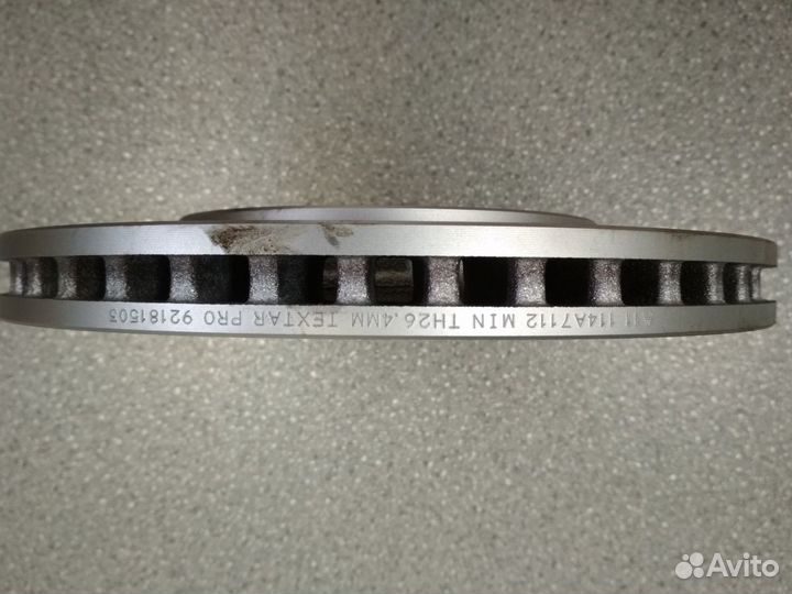 Новые тормозные диски Textar Артикул :92181503