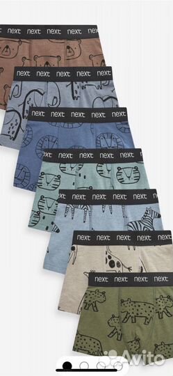 Боксеры next 104 для Алины