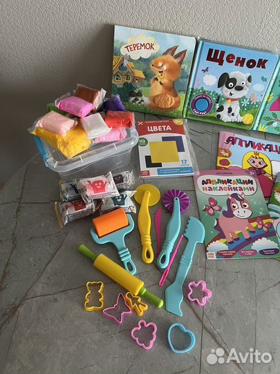 Развивающие книжки и игрушки для малышей