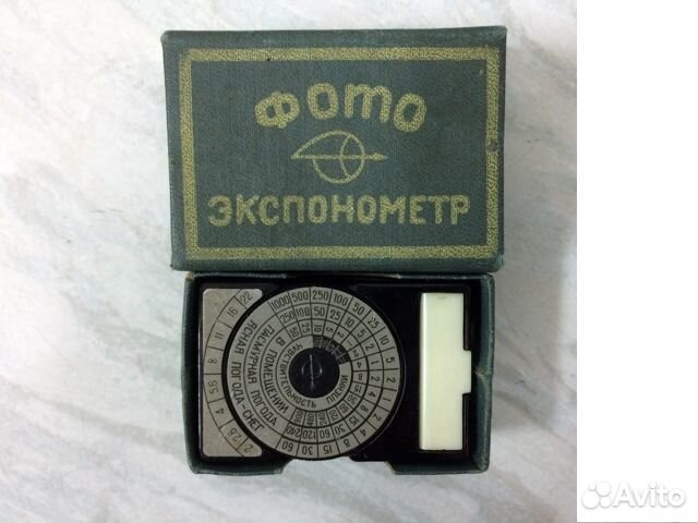 Фотоэкспонометр оптек, раритет