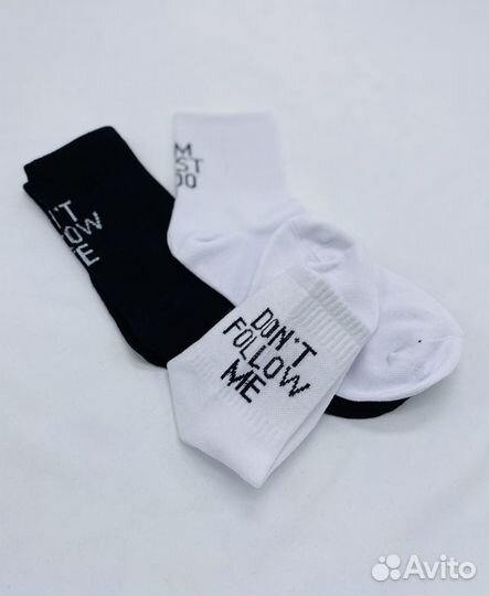 Носки мужские