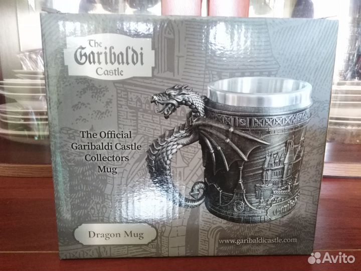 Кружка дракон