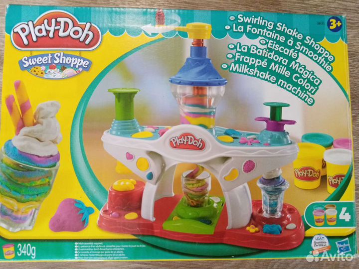 Наборы для лепки