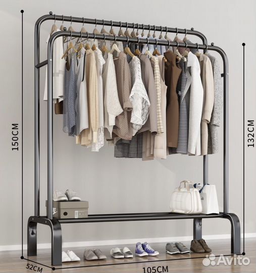 Лучшая вешалка напольная для одежды