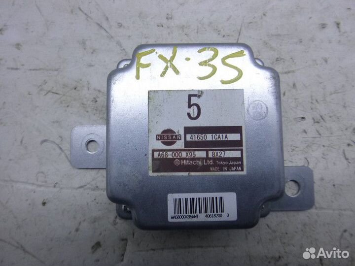 Блок управления раздаткой infiniti FX/QX70 (S51) 2