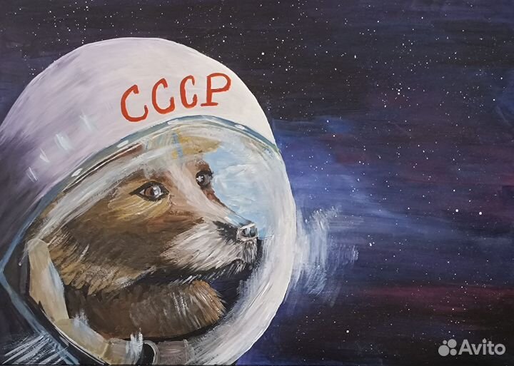 Рисунок в школу/сад человек и космос, 9 мая