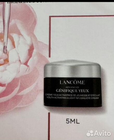 Набор для лица