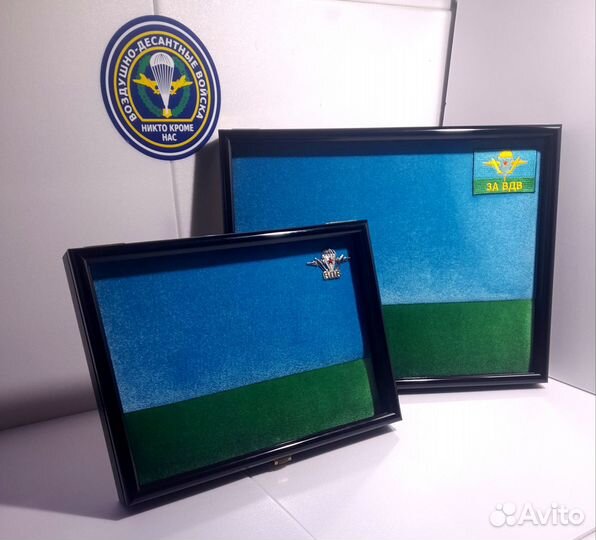 Рамка для знаков вдв