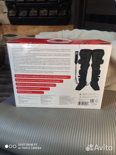 Лтмфодринажный массажор для ног, компрессионный