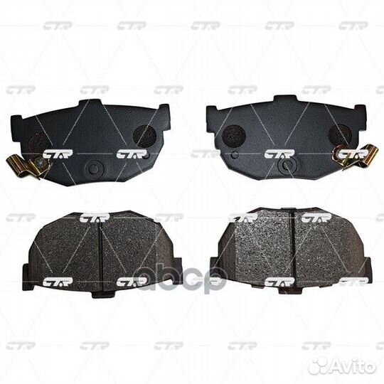 Колодки тормозные, задние (Старый ckkh21) GK047