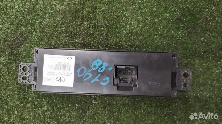 Дисплей информационный Chevrolet Captiva 2012