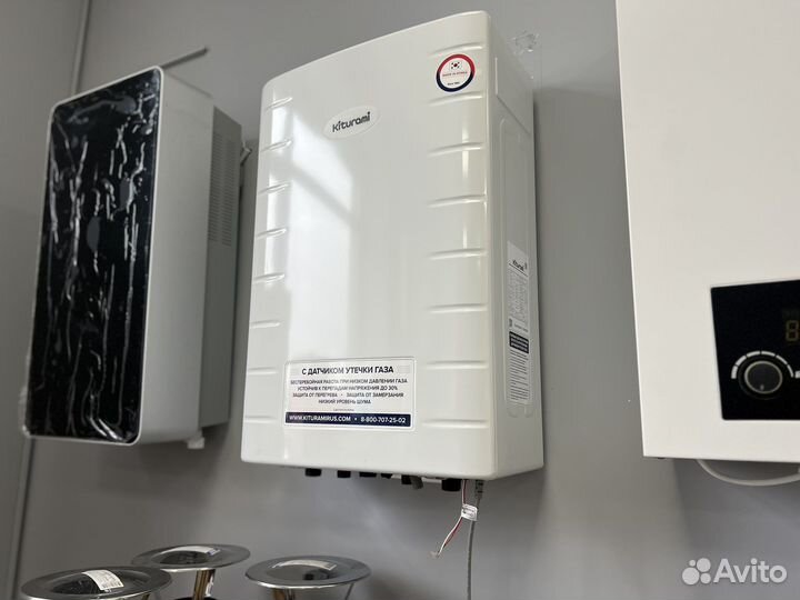 Газовый настенный котел до 240м2