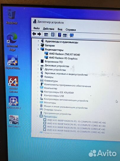 Мощный игровой ноут 4Gb видеокарта Видеообзор