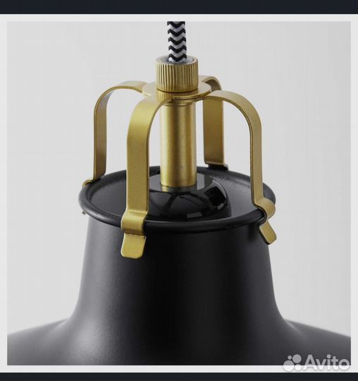 Светильник подвесной IKEA Ranarp