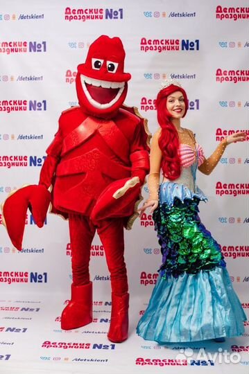 Аниматоры, детские праздники, зал для праздника