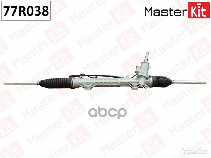 Рейка рулевая 77R038 MasterKit