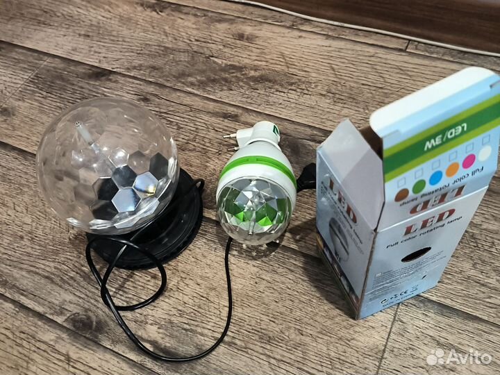 2 диско шара