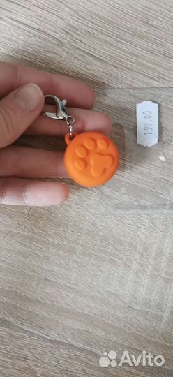 Светящийся маячок для собак