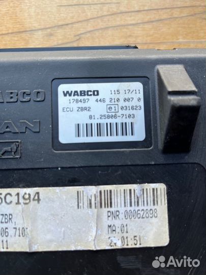 Блок zbr Man Tgl Tgm Tga Tgs 2005-2013 2010-2013