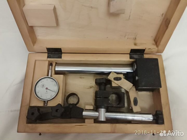 Штатив магнитный шм-2н