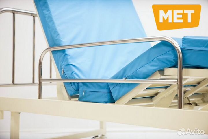 Медицинская кровать со штангой для подтягивания