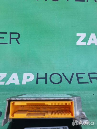 Блок управления подушками SRS для Lifan Smily