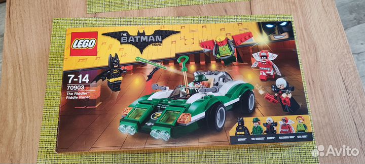 The Batman Movie (70903) оригинал