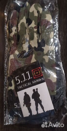 Спортивные перчатки