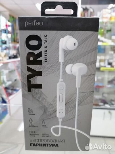 Наушник-гарнитура беспроводные tyro Perfeo