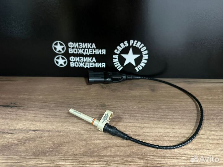 Speed sensor kit BorgWarner 179430