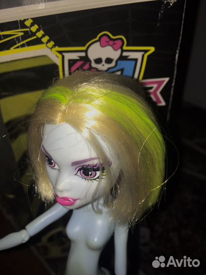 Эбби Боминейбл (на обмен)