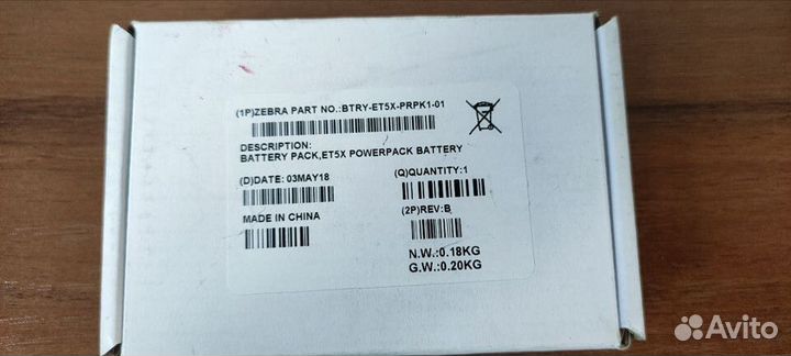 Дополнительный аккумулятор для Zebra ET5X
