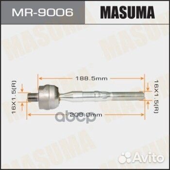 Тяга рулевая mitsubishi pajero/V83W/V87W/V93W/V