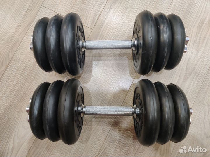Гантели разборные по 14 кг