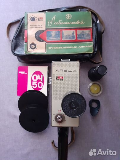 Кинокамера 