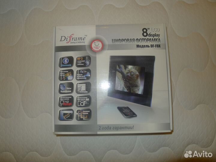 Фоторамка Diframe