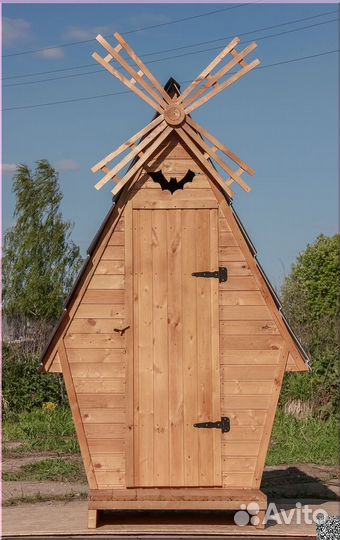 Уличный туалет PRO883