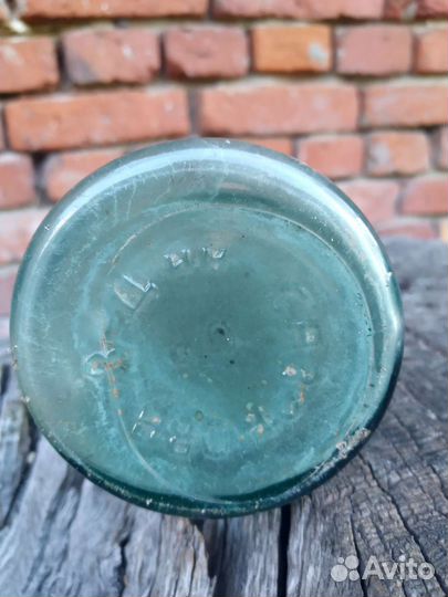 Бутылка главмолоко СССР