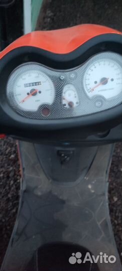 Скутер Вулкан