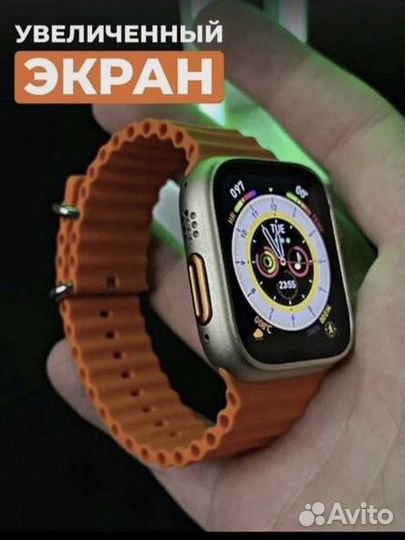 Смарт часы