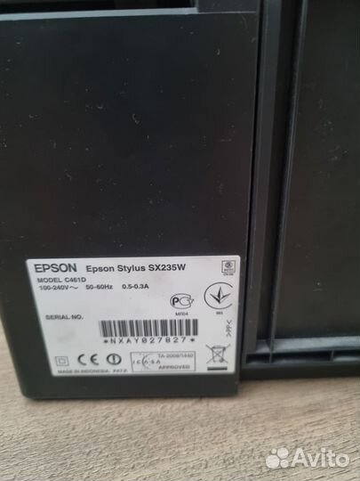Мфу epson stylus SX235W