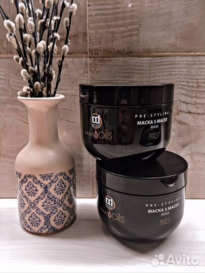 Constant delight. Маска