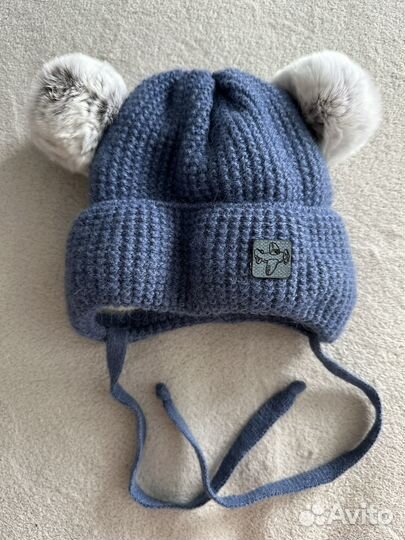 Шапка зимняя