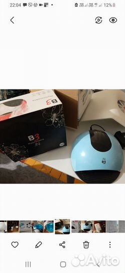 Ногтевой сервис