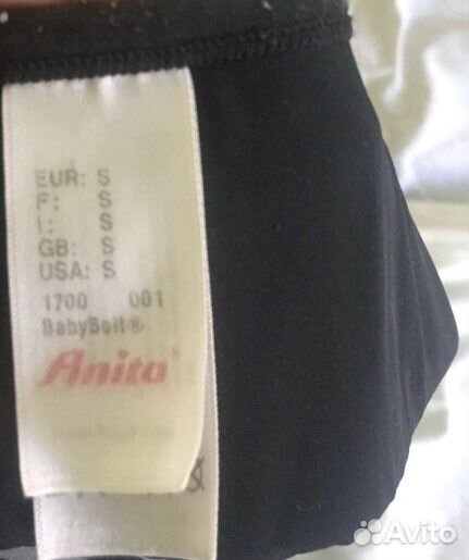 Бандаж для беременных Anita S