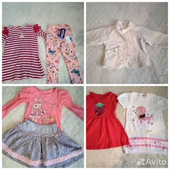 Вещи пакетом на девочку