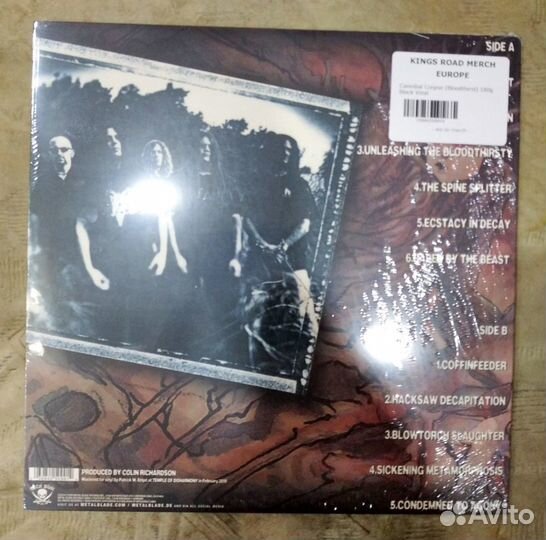 Cannibal Corpse - Bloodthirst / Kill (LP) EU