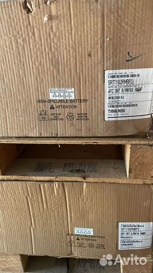 Источники бесперебойного питания, доп. (батарейки)