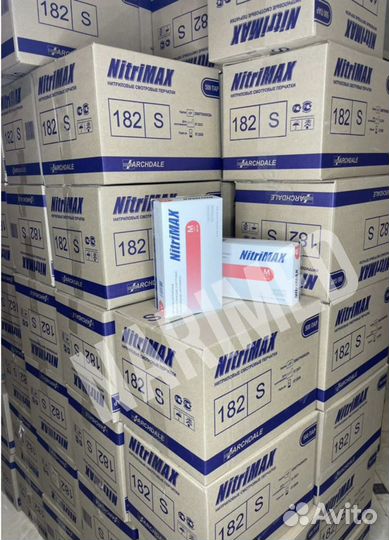 Перчатки нитриловые нитримакс