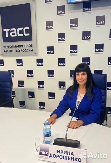 Администратор гостиницы с трудоустройством